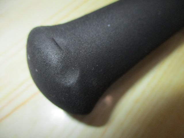 Aブリッツ ネライ H-240