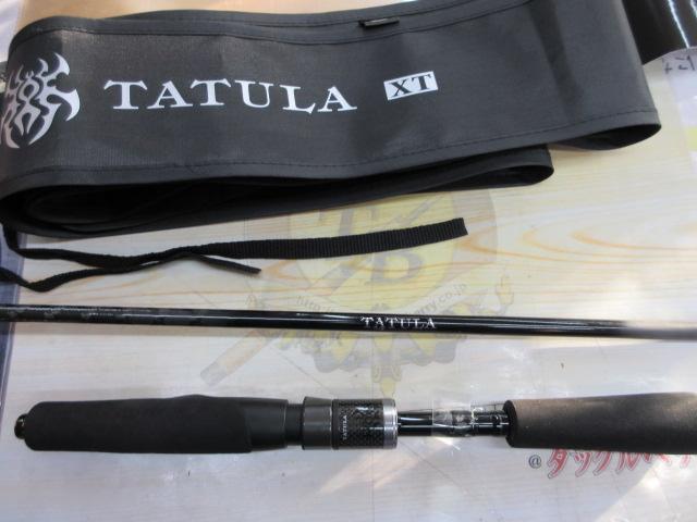 タトゥーラXT 641LFS