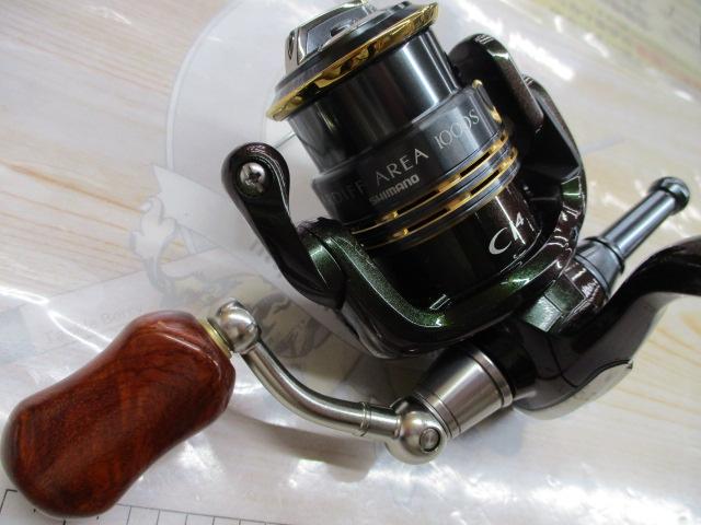 08カーディフエリア 1000S｜＠ベリーネット 日本最大新品中古釣具WEB