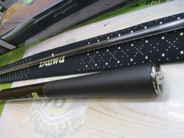 アルビレオ 早瀬抜90MG