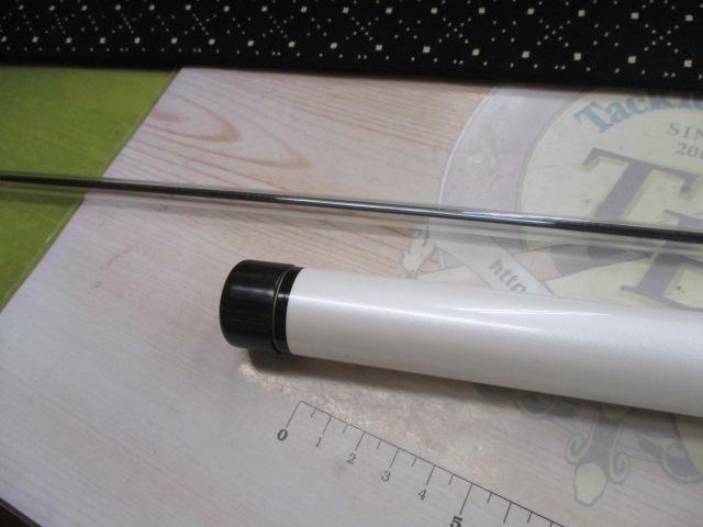 アルビレオ 早瀬抜90MG