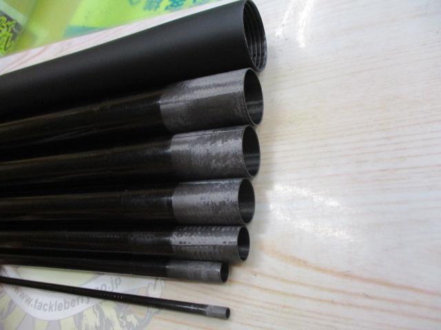 アルビレオ 早瀬抜90MG