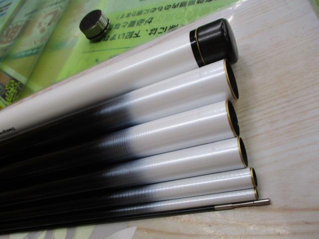 アルビレオ 早瀬抜90MG