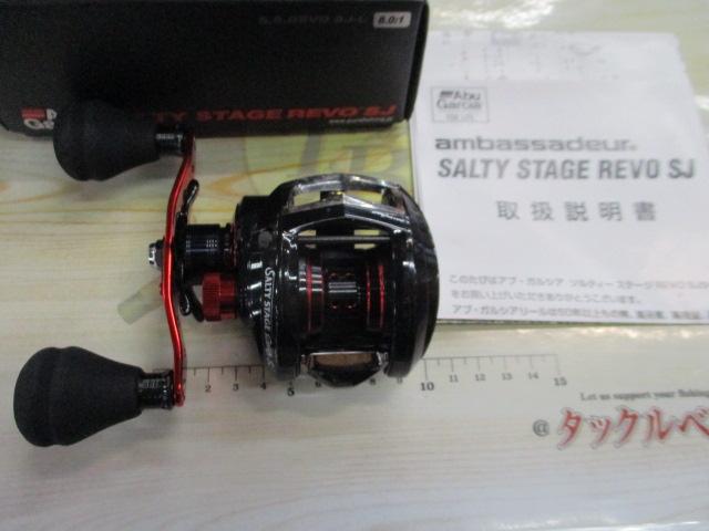 ソルティーステージレボ SJ-L｜＠ベリーネット 日本最大新品中古釣具