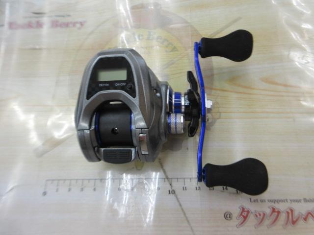 ライトゲームX IC 150-DH