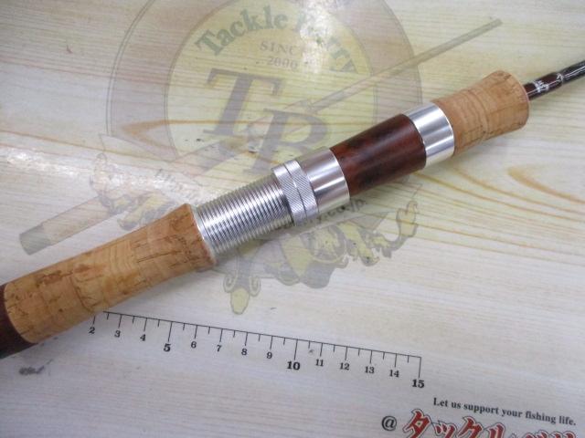 エゲリア ESNS-53UL