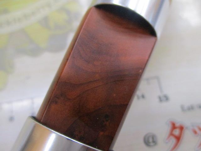 エゲリア ESNS-53UL