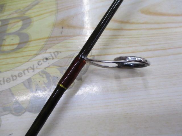 エゲリア ESNS-53UL