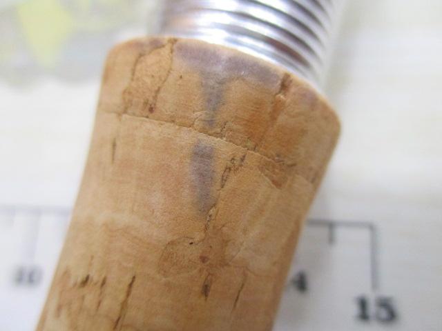 エゲリア ESNS-53UL