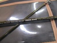 エゲリア ESNS-53UL