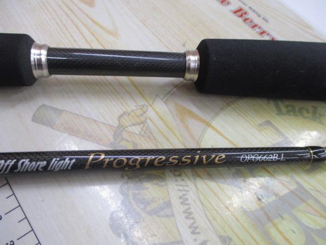 オフショアライトプログレッシブ OPG662B-L