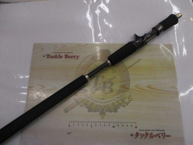 オフショアライトプログレッシブ OPG662B-L