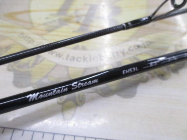 エンハンサーマウンテンストリームEH53L