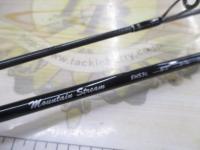 エンハンサーマウンテンストリームEH53L