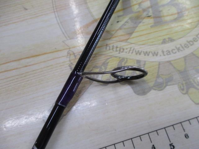 レイズ スペクトラ RZS71ML