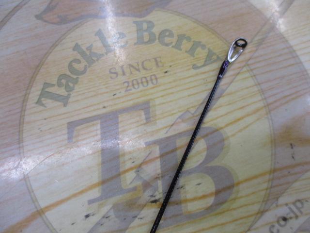 レイズ スペクトラ RZS71ML