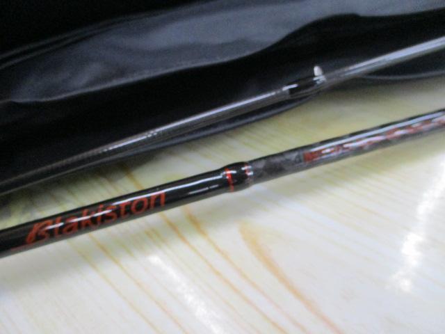 ブラキストン BKT-611L