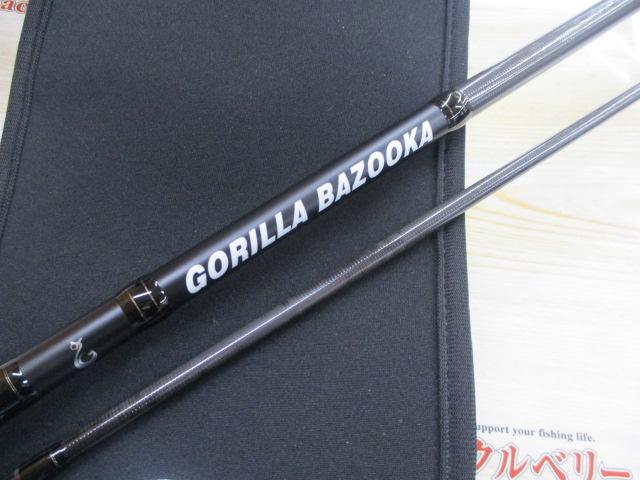 ゴリラバズーカ GB-962XHS
