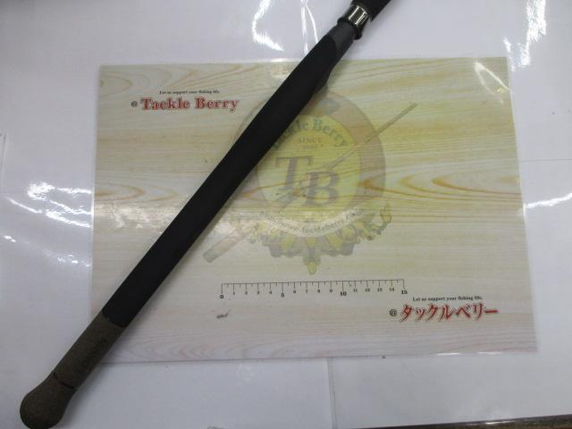 ゴリラバズーカ GB-962XHS