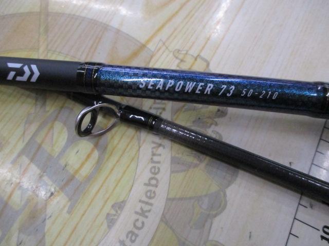 シーパワー73 50-210・N