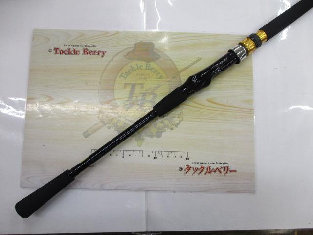 シーパワー73 50-210・N