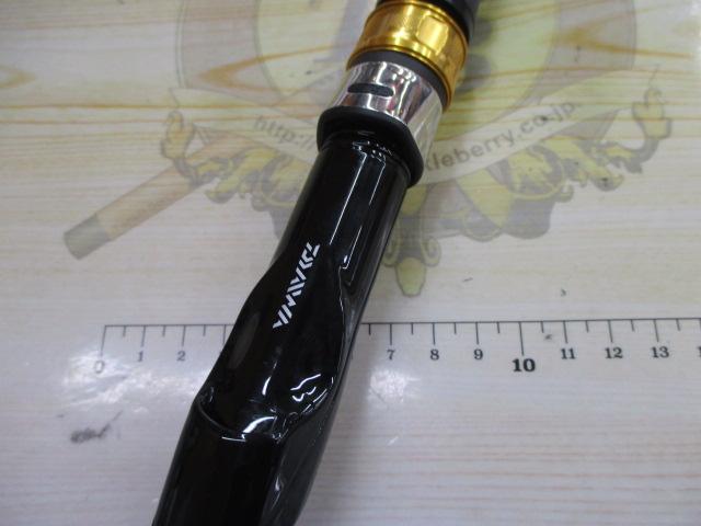 シーパワー73 50-210・N