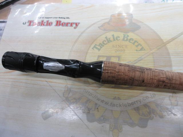 ブレイゾン C67MH-FR