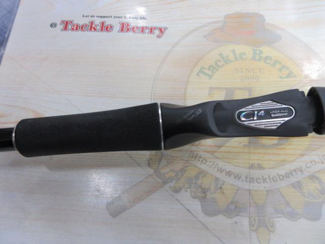 ポイズンアドレナ　1610M 旧ポイズンアドレナ1610M−2