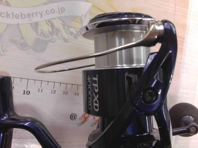 21ツインパワーXD 4000XG