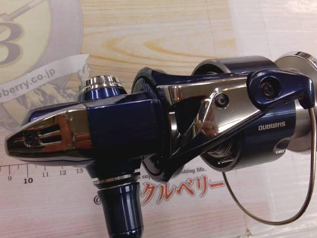 21ツインパワーXD 4000XG