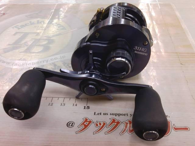 24カルカッタコンクエスト シャローエディション 31HG