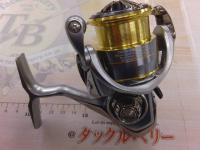 18フリームス LT2500S-XH