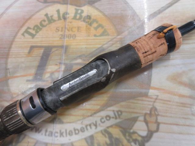 エッジプライド EPGS-601