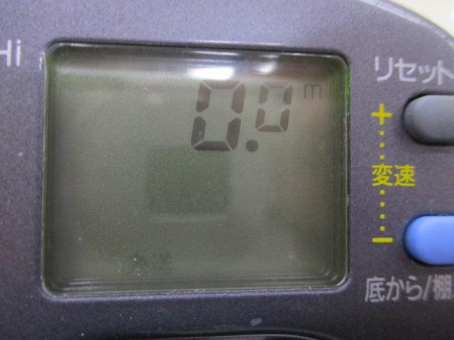 スーパータナコンS 500CP