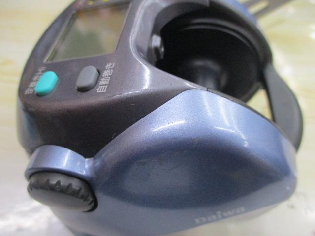 スーパータナコンS 500CP