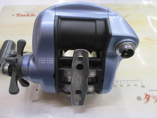 スーパータナコンS 500CP