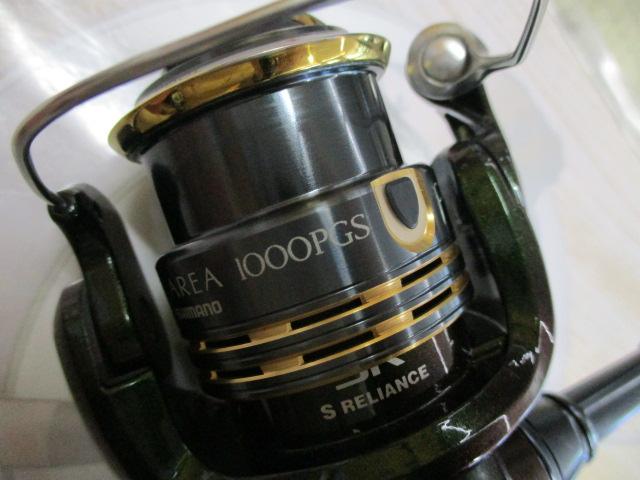 08カーディフエリア 1000PGS