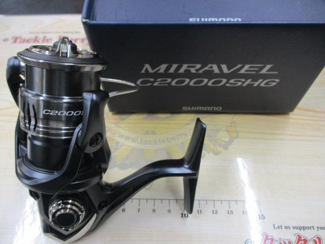 ミラベル C2000SHG