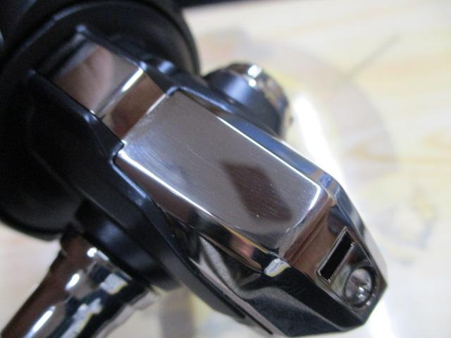 ミラベル C2000SHG