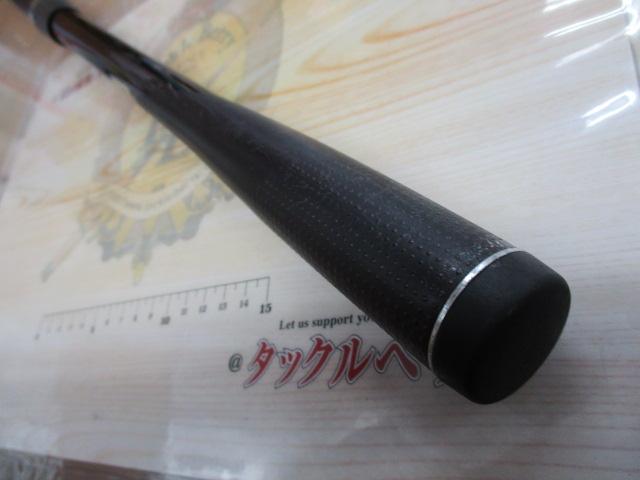 NFベイシス 極翔 1.5号‐53 NFベイシス極翔 1.5-530｜＠ベリーネット