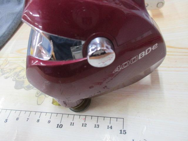 シーボーグ 400BDe