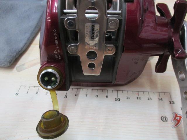 シーボーグ 400BDe