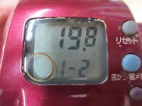 シーボーグ 400BDe