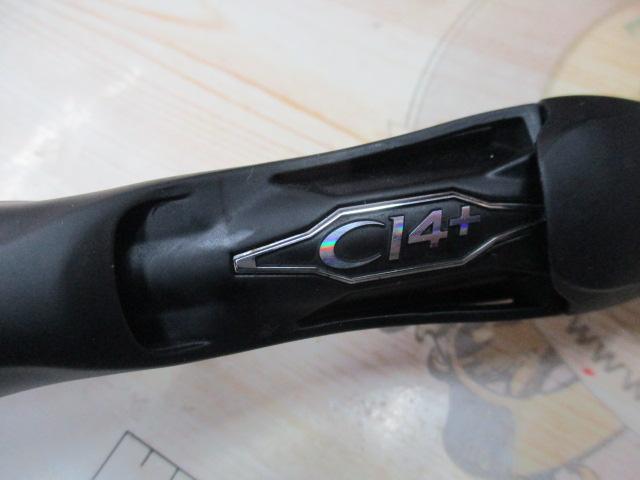 18ポイズンアドレナ 169XHSB-2