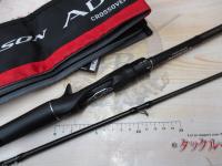 18ポイズンアドレナ 169XHSB-2