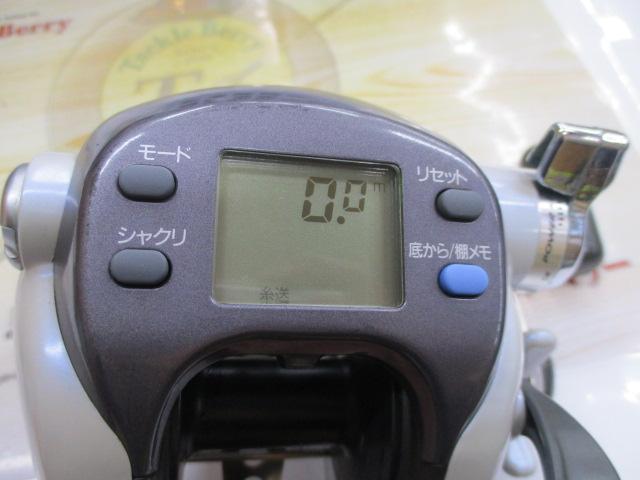 スーパータナコンX 500CP