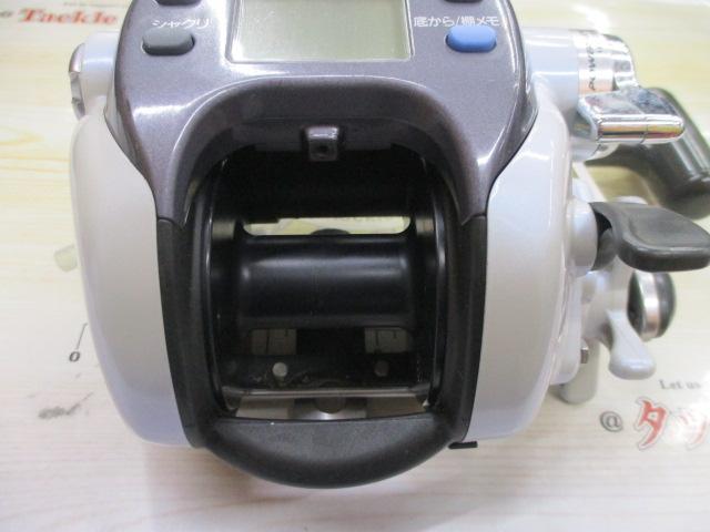 スーパータナコンX 500CP