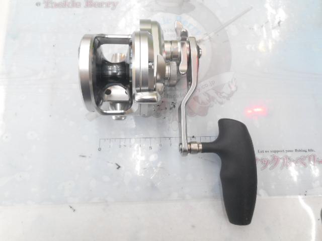 17オシアジガー 2000NRPG