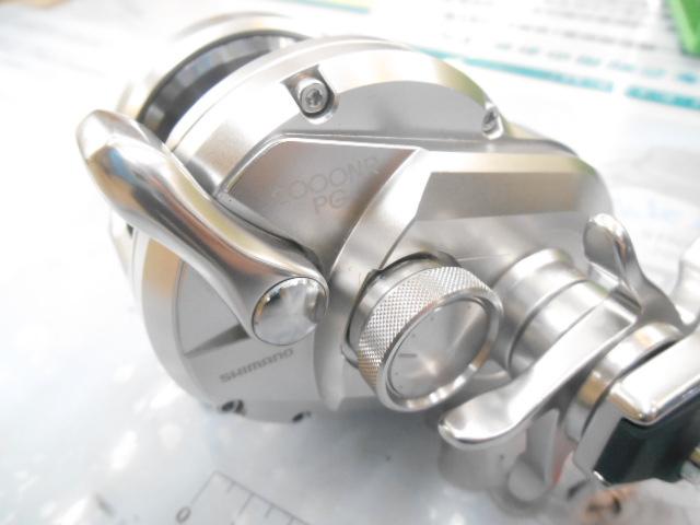 17オシアジガー 2000NRPG