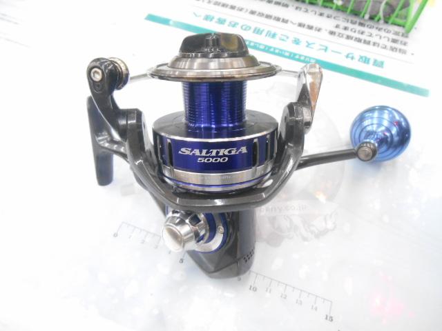 15ソルティガ 5000